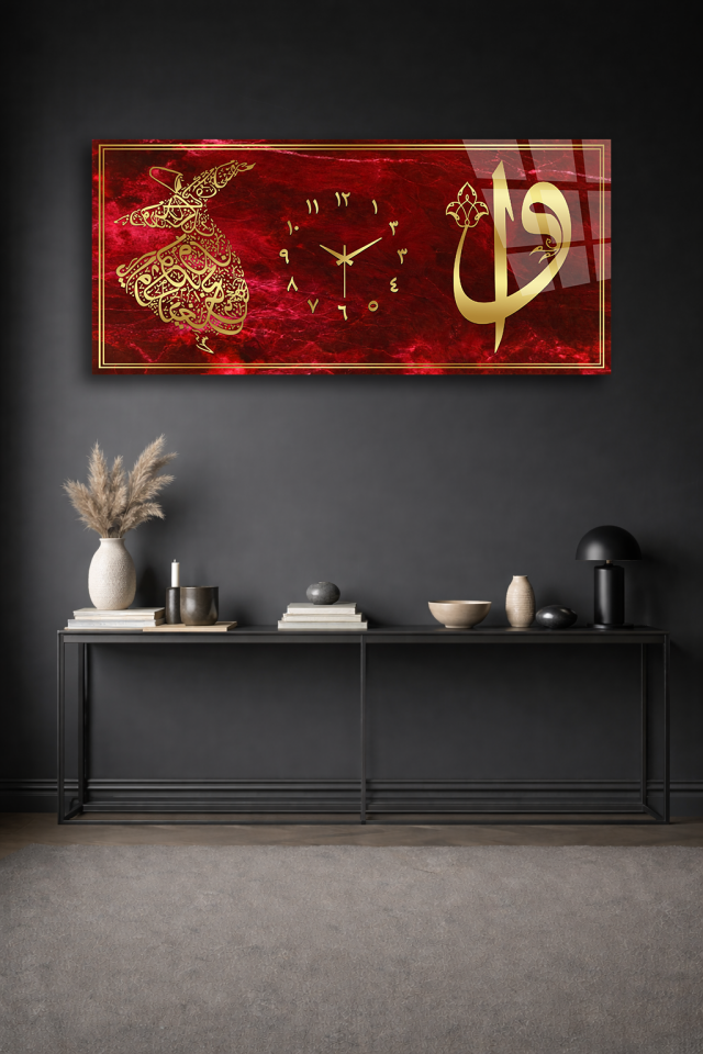 KIRILMAZ CAM DUVAR SAATİ , HEM TABLO HEM SAAT KIRMIZI ZEMİN İSLAMİ HAT SANATI EV OFİS HEDİYESİ