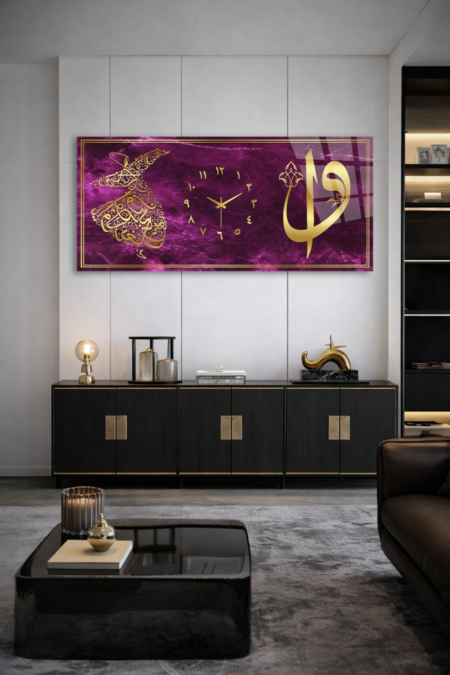 KIRILMAZ CAM DUVAR SAATİ , HEM TABLO HEM SAAT MOR ZEMİN İSLAMİ HAT TASARIM EV OFİS HEDİYESİ