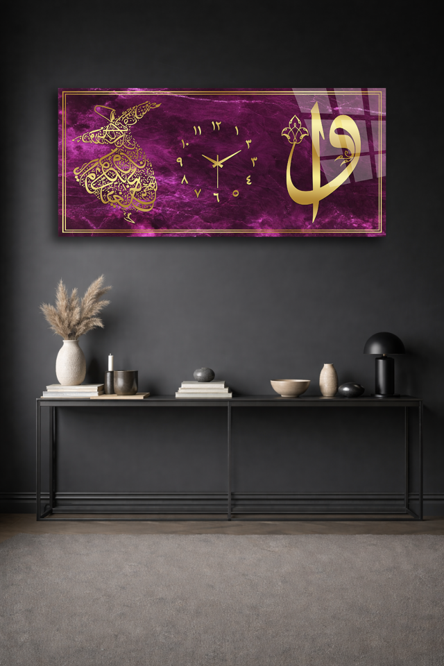 KIRILMAZ CAM DUVAR SAATİ , HEM TABLO HEM SAAT MOR ZEMİN İSLAMİ HAT TASARIM EV OFİS HEDİYESİ