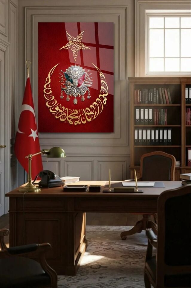 KIRILMAZ CAM TABLO OSMANLI DEVLET ARMASI AY YILDIZLI KIRMIZI GOLD MAKAM ODASI DUVAR DEKORU