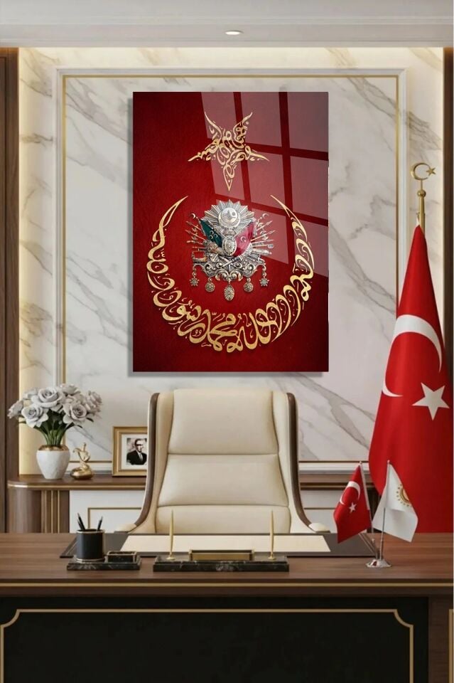 KIRILMAZ CAM TABLO OSMANLI DEVLET ARMASI AY YILDIZLI KIRMIZI GOLD MAKAM ODASI DUVAR DEKORU