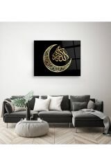 Dini Yazılı Hilal Yatay Cam Tablo