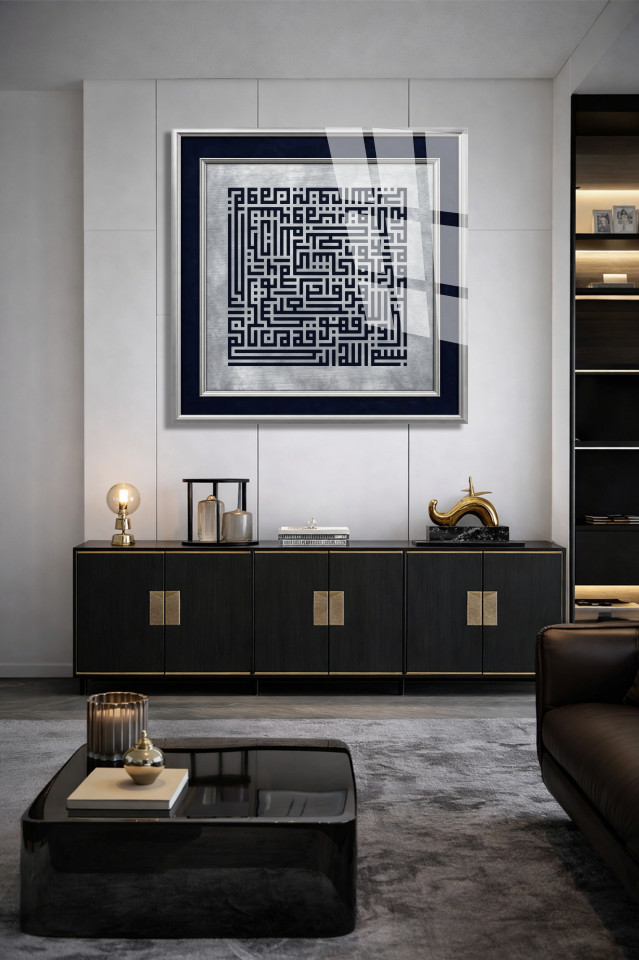 Kufi Sanatı Dini İslami Kırılmaz Cam Tablo, Ev Ofis Hediyesi Yüksek Çözünürlüklü 4mm Cam Tablo