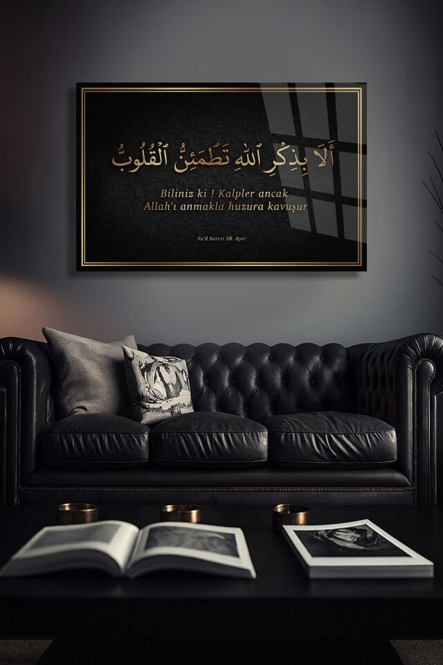 KIRILMAZ CAM TABLO ALLAH’I ANMAK KALPLERE HUZUR VERİR AYETLİ İSLAMİ TASARIM