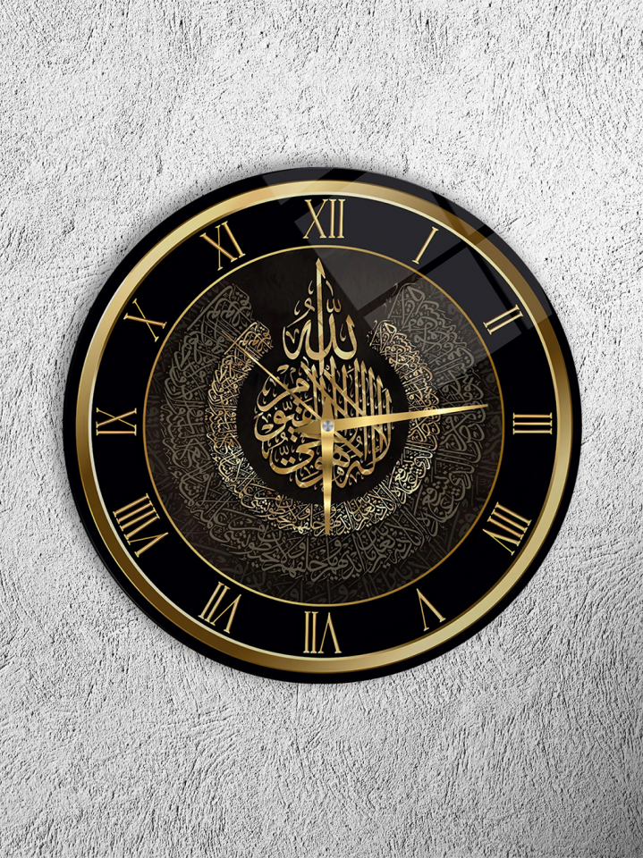 KIRILMAZ CAM DUVAR SAATİ,HEM TABLO HEM SAAT ALLAH LAFZI HAT SANATI İSLAMİ MOTİFLİ DEKORATİF SAAT EV OFİS HEDİYESİ