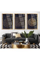 BEREKET DUASI AYETEL KÜRSİ İSMİ AZAM İSLAMİ DİNİ TABLO KIRILMAZ CAM TABLO