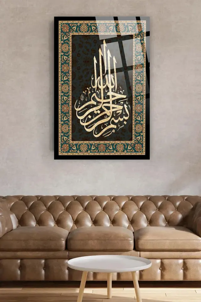 BESMELE DİNİ İSLAMİ KIRILMAZ LÜKS CAM TABLO EV, İŞ YERİ, OFİS HEDİYESİ