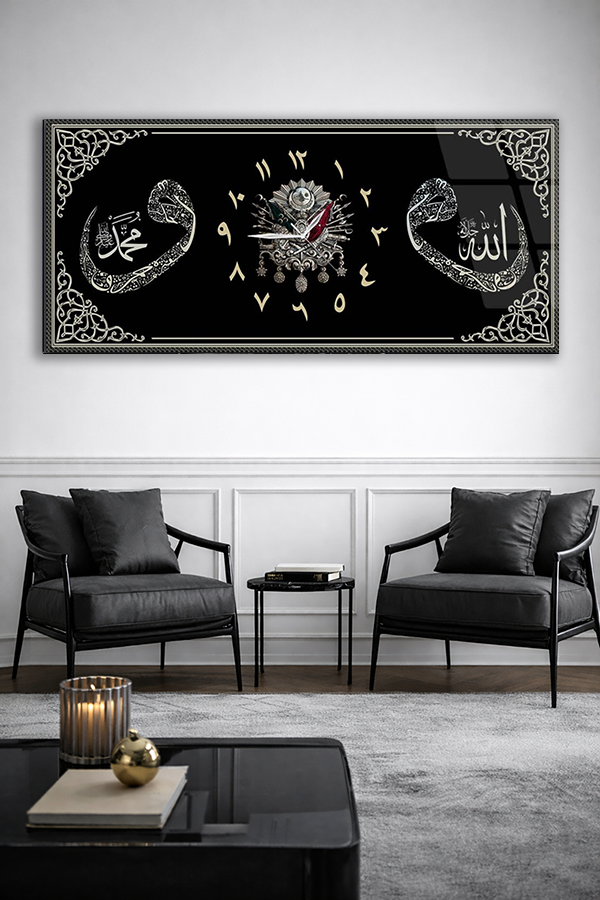 KIRILMAZ CAM DUVAR SAATİ , HEM TABLO HEM SAAT OSMANLI ARMALI İSLAMİ CAM SAAT EV OFİS HEDİYESİ