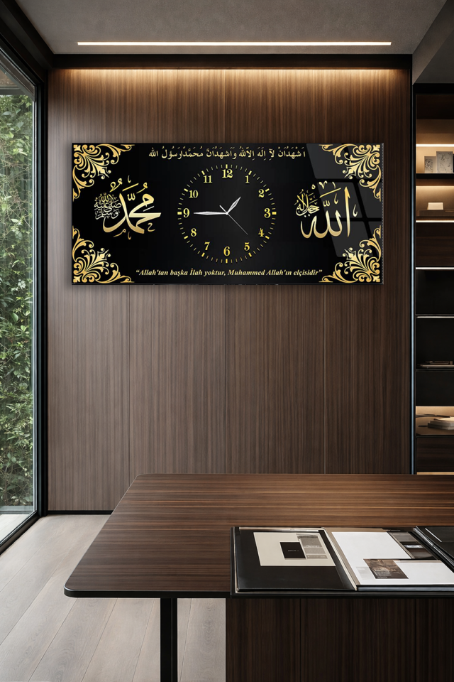 KIRILMAZ CAM DUVAR SAATİ , HEM TABLO HEM SAAT ALLAH VE MUHAMMED YAZILI İSLAMİ SAAT EV OFİS HEDİYESİ