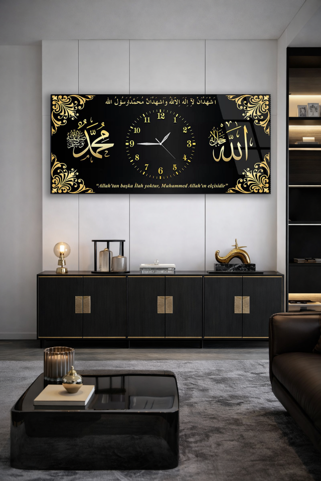 KIRILMAZ CAM DUVAR SAATİ , HEM TABLO HEM SAAT ALLAH VE MUHAMMED YAZILI İSLAMİ SAAT EV OFİS HEDİYESİ
