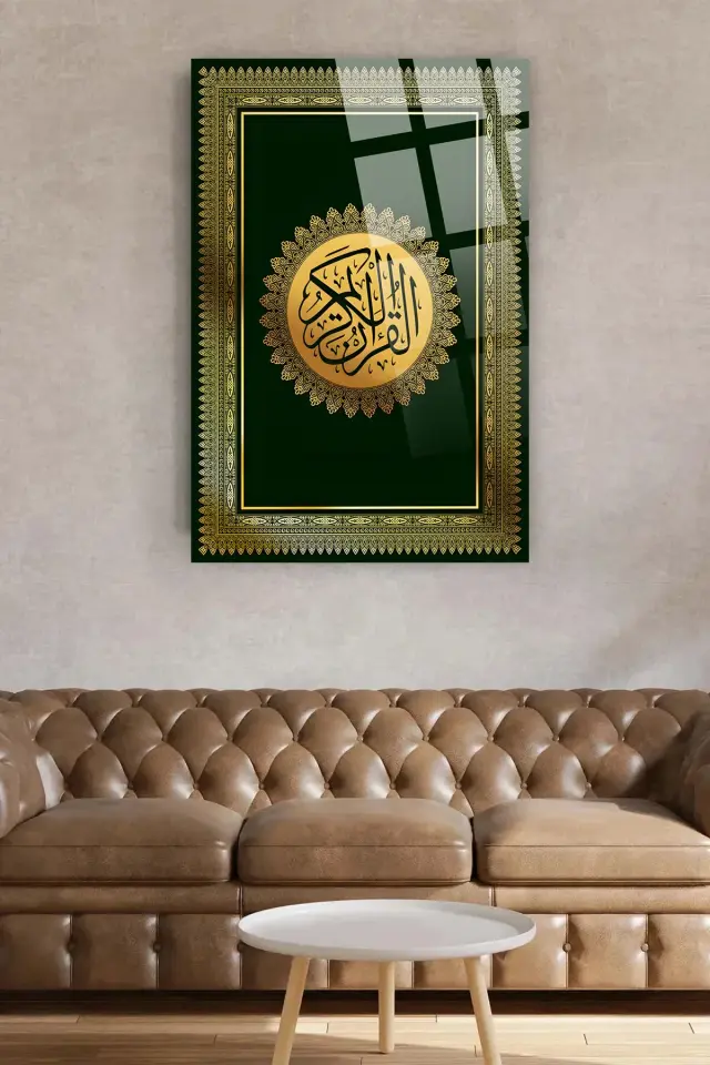 Kuran Yazılı DİNİ İSLAMİ KIRILMAZ LÜKS CAM TABLO EV, İŞ YERİ, OFİS HEDİYESİ