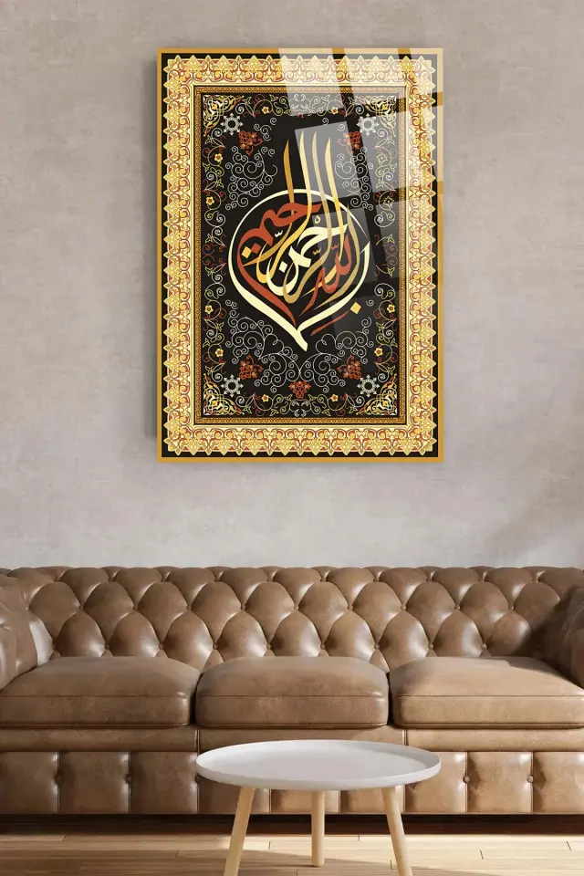 Bismillahirrahmanirrahim YAZILI DİNİ İSLAMİ KIRILMAZ LÜKS CAM TABLO EV, İŞ YERİ, OFİS HEDİYESİ