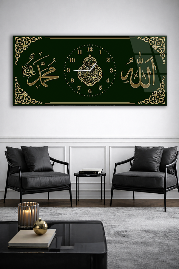KIRILMAZ CAM DUVAR SAATİ , HEM TABLO HEM SAAT ALLAH VE MUHAMMED YAZILI CAM SAAT EV OFİS HEDİYESİ