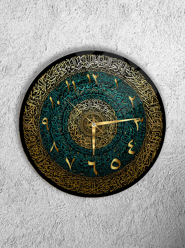 KIRILMAZ CAM DUVAR SAATİ, HEM TABLO HEM SAAT İSLAMİ HAT SANATI TURKUAZ ALTIN MOTİF EV OFİS HEDİYESİ