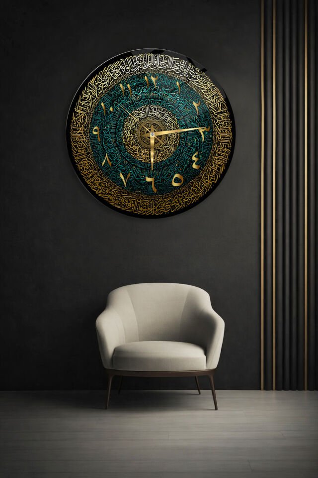 KIRILMAZ CAM DUVAR SAATİ, HEM TABLO HEM SAAT İSLAMİ HAT SANATI TURKUAZ ALTIN MOTİF EV OFİS HEDİYESİ