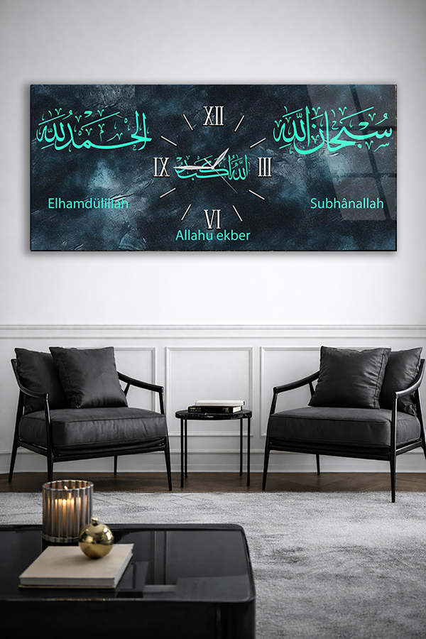 KIRILMAZ CAM DUVAR SAATİ , HEM TABLO HEM SAAT MODERN İSLAMİ HAT TASARIM EV OFİS HEDİYESİ