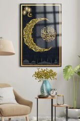 RAMAZAN ÖZEL TASARIM KIRILMAZ LÜKS CAM TABLO EV HEDİYESİ İŞ YERİ HEDİYESİ DİNİ İSLAMİ CAM TABLO