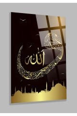 ALLAH VAV YAZILI KIRILMAZ LÜKS CAM TABLO EV HEDİYESİ İŞ YERİ HEDİYESİ DİNİ İSLAMİ CAM TABLO