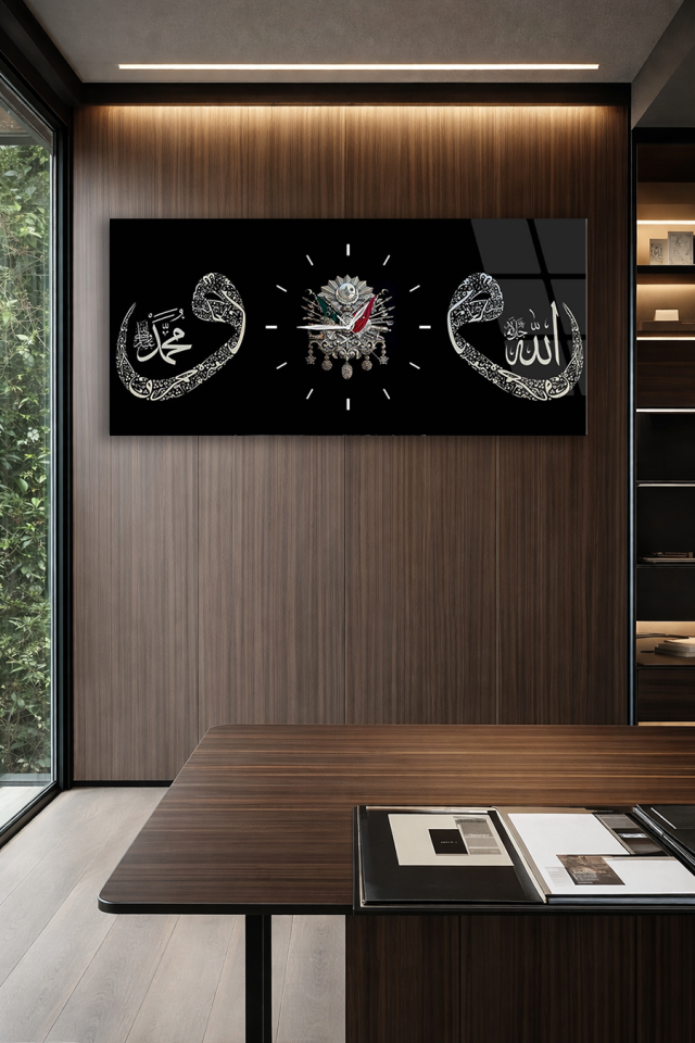 KIRILMAZ CAM DUVAR SAATİ , HEM TABLO HEM SAAT OSMANLI TUĞRALI ALLAH MUHAMMED EV OFİS HEDİYESİ