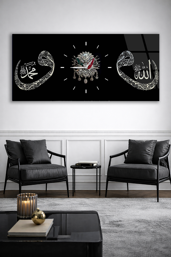 KIRILMAZ CAM DUVAR SAATİ , HEM TABLO HEM SAAT OSMANLI TUĞRALI ALLAH MUHAMMED EV OFİS HEDİYESİ