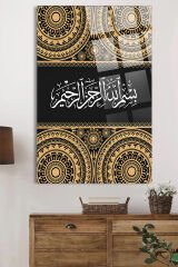 Raûf  En merhametli, en esirgeyici Allah'ın adıyla KIRILMAZ CAM TABLO EV HEDİYESİ DİNİ İSLAMİ