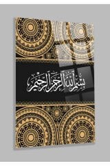 Raûf  En merhametli, en esirgeyici Allah'ın adıyla KIRILMAZ CAM TABLO EV HEDİYESİ DİNİ İSLAMİ