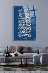AYETEL KÜRSİ LÜKS KIRILMAZ CAM TABLO EV HEDİYESİ DİNİ İSLAMİ CAM TABLO