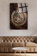 AYETEL KÜRSİ KIRILMAZ LÜKS CAM TABLO EV HEDİYESİ İŞ YERİ HEDİYESİ DİNİ İSLAMİ CAM TABLO
