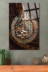 AYETEL KÜRSİ KIRILMAZ LÜKS CAM TABLO EV HEDİYESİ İŞ YERİ HEDİYESİ DİNİ İSLAMİ CAM TABLO