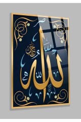 GOLD ALLAH YAZILI KIRILMAZ LÜKS CAM TABLO EV HEDİYESİ İŞ YERİ HEDİYESİ DİNİ İSLAMİ CAM TABLO