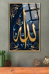 GOLD ALLAH YAZILI KIRILMAZ LÜKS CAM TABLO EV HEDİYESİ İŞ YERİ HEDİYESİ DİNİ İSLAMİ CAM TABLO