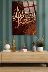 Estağfirullah YAZILI KIRILMAZ LÜKS CAM TABLO EV HEDİYESİ İŞ YERİ HEDİYESİ DİNİ İSLAMİ CAM TABLO