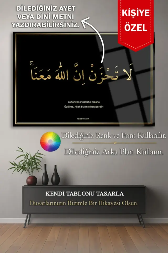 KİŞİYE ÖZEL DİLEDİĞİNİZ AYET VEYA DUA TASARIM KIRILMAZ CAM TABLO EV HEDİYESİ DİNİ TABLO İSLAMİ TABLO Siyah