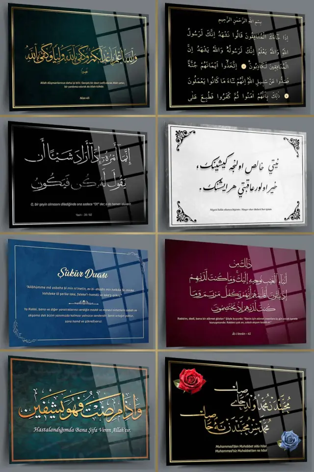 KİŞİYE ÖZEL DİLEDİĞİNİZ AYET VEYA DUA TASARIM KIRILMAZ CAM TABLO EV HEDİYESİ DİNİ TABLO İSLAMİ TABLO Siyah