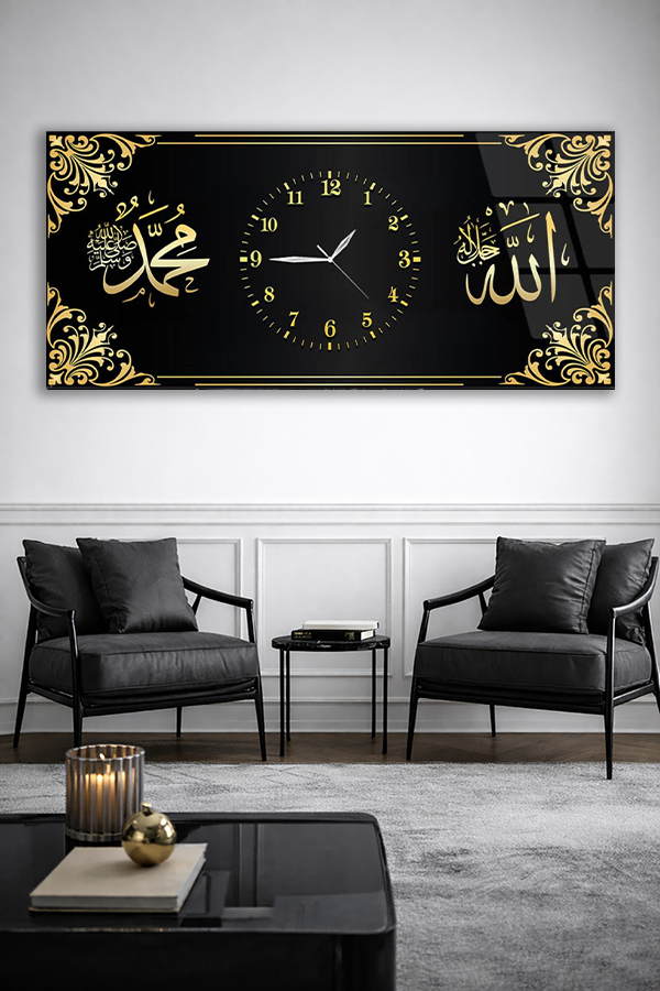 KIRILMAZ CAM DUVAR SAATİ , HEM TABLO HEM SAAT ALLAH VE MUHAMMED YAZILI KLASİK EV OFİS HEDİYESİ