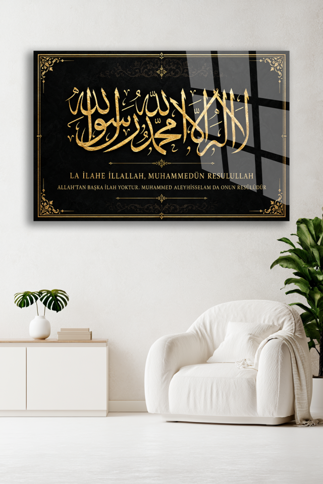 KELİME-İ ŞEHADET YAZILI SİYAH ALTIN DEKORATİF CAM TABLO EV OFİS HEDİYESİ