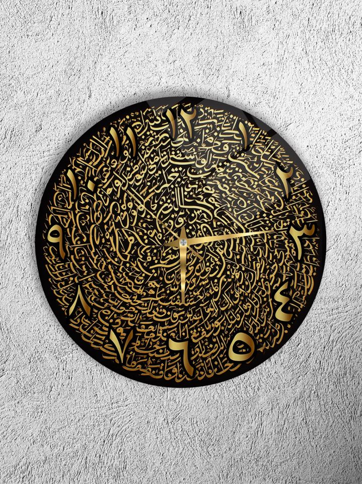 KIRILMAZ CAM DUVAR SAATİ, HEM TABLO HEM SAAT ALTIN HAT SANATI ARAPÇA RAKAMLI İSLAMİ TASARIM EV OFİS HEDİYESİ