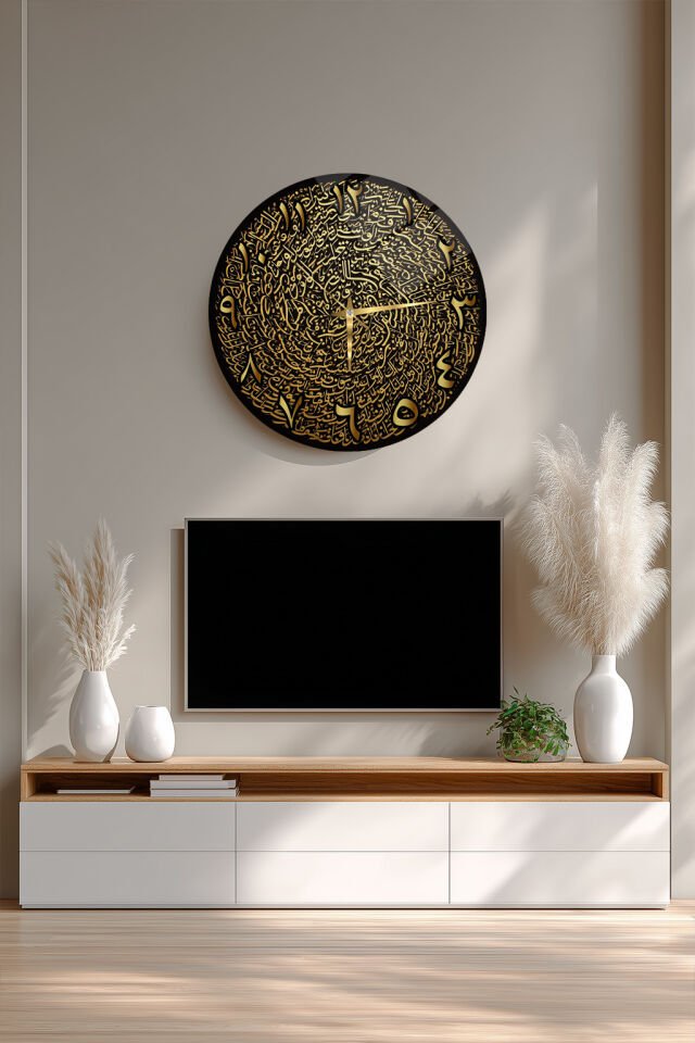 KIRILMAZ CAM DUVAR SAATİ, HEM TABLO HEM SAAT ALTIN HAT SANATI ARAPÇA RAKAMLI İSLAMİ TASARIM EV OFİS HEDİYESİ