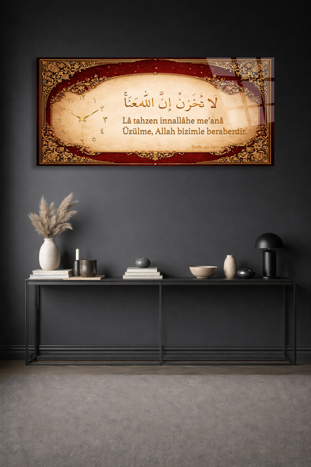 KIRILMAZ CAM DUVAR SAATİ , HEM TABLO HEM SAAT DUA VE HAT SANATI TASARIMI EV OFİS HEDİYESİ