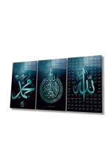 3 PARÇA DİNİ İSLAMİ KIRILMAZ CAM TABLO EV HEDİYESİ İŞ YERİ HEDİYESİ SET CAM TABLO