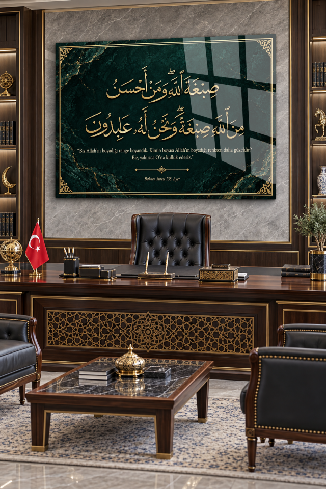 BAKARA SURESİ 138 AYET YAZILI YEŞİL MERMER DESENLİ CAM TABLO EV HEDİYESİ