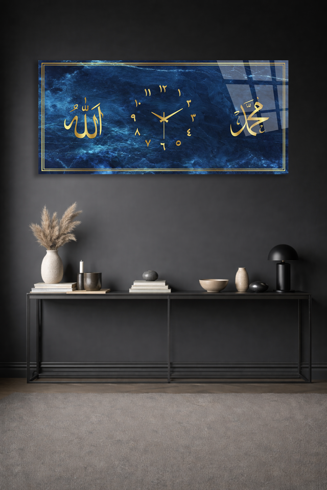 KIRILMAZ CAM DUVAR SAATİ , HEM TABLO HEM SAAT ALLAH MUHAMMED YAZILI TASARIM EV OFİS HEDİYESİ