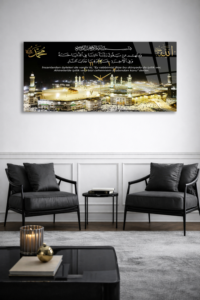 KIRILMAZ CAM DUVAR SAATİ , HEM TABLO HEM SAAT KABE VE AYETLİ İSLAMİ PANORAMA EV OFİS HEDİYESİ
