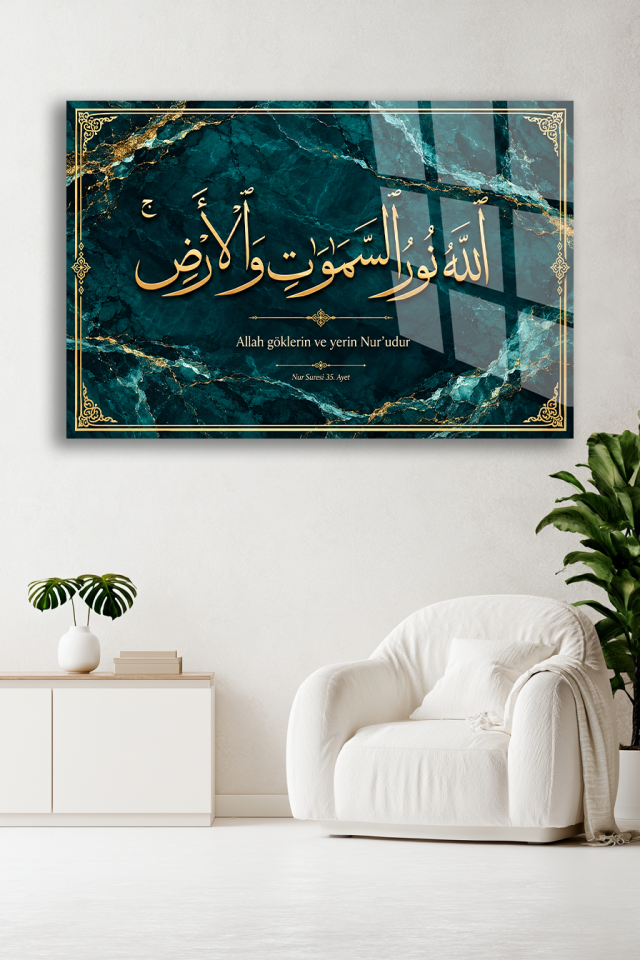 NUR SURESİ 35 AYET YAZILI TURKUAZ MERMER DESENLİ CAM TABLO EV HEDİYESİ