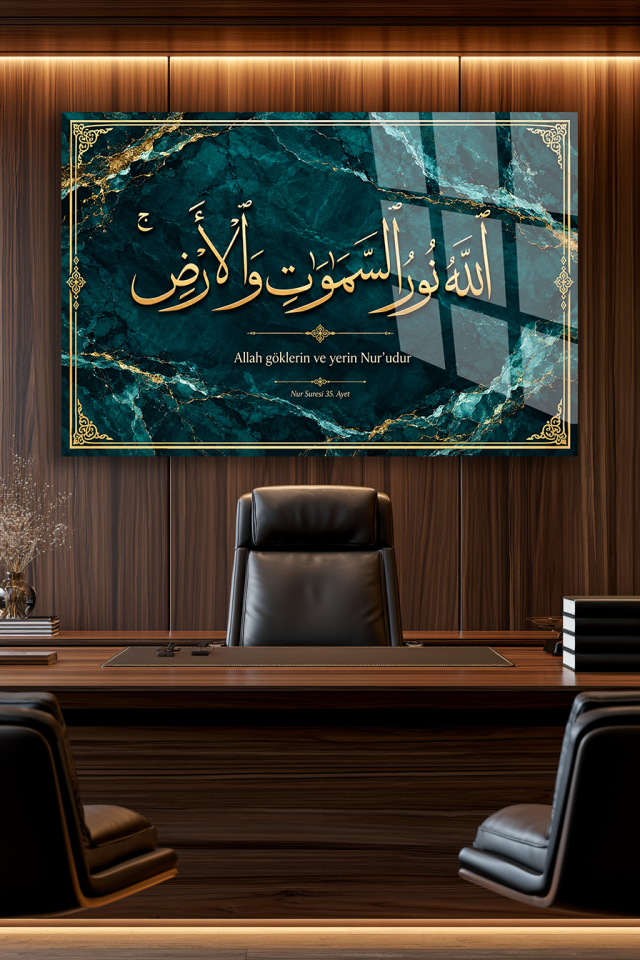 NUR SURESİ 35 AYET YAZILI TURKUAZ MERMER DESENLİ CAM TABLO EV HEDİYESİ