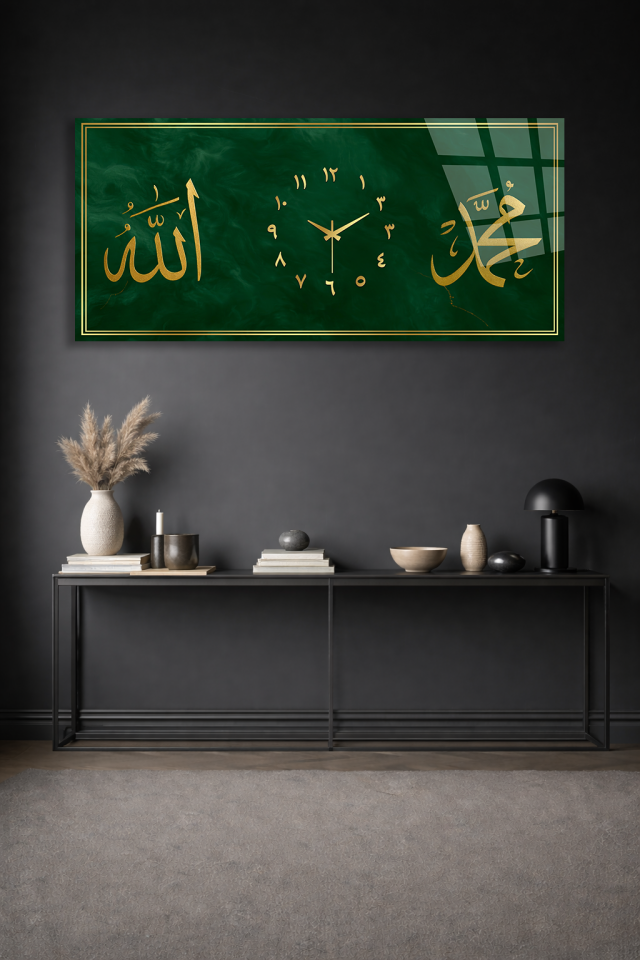 KIRILMAZ CAM DUVAR SAATİ , HEM TABLO HEM SAAT YEŞİL ZEMİN ALLAH MUHAMMED HAT SANATI EV OFİS HEDİYESİ