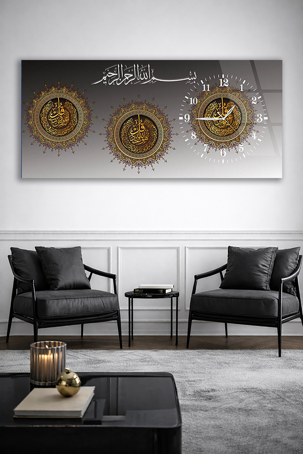 KIRILMAZ CAM DUVAR SAATİ , HEM TABLO HEM SAAT İSLAMİ HAT SANATI VE MANEVİ TASARIM EV OFİS HEDİYESİ
