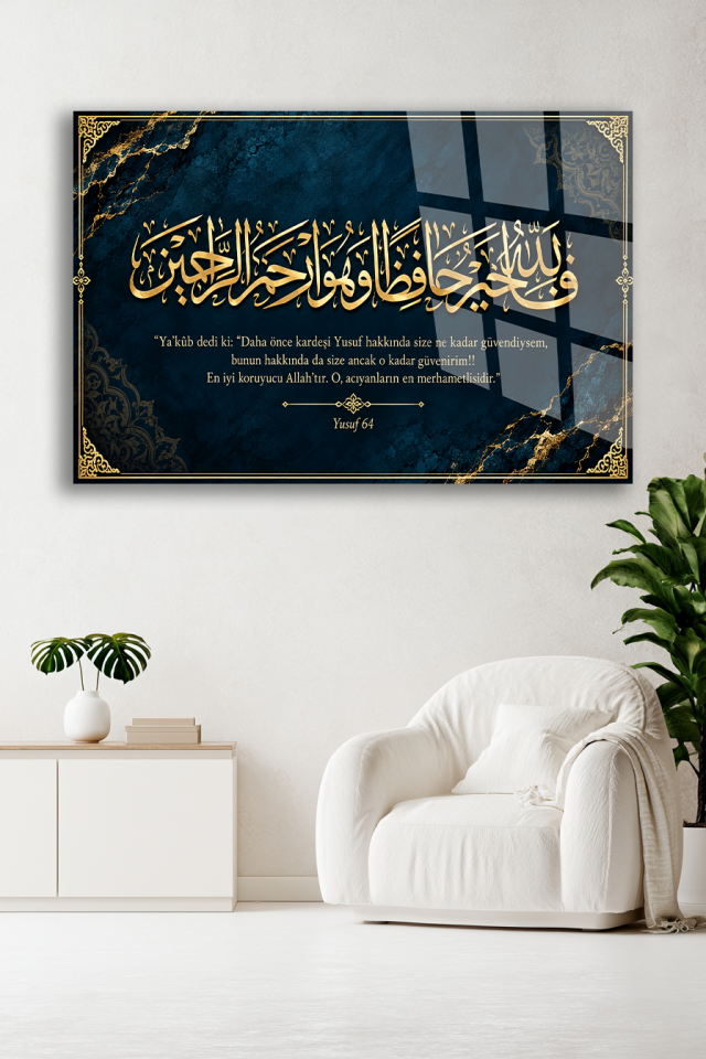 YUSUF SURESİ 64 AYET YAZILI LACİVERT MERMER DESENLİ CAM TABLO EV HEDİYESİ