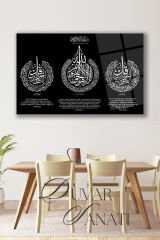 Ayetel Kürsi Felak Nas ve Türkçe Meali Cam Tablo,Dini İslami Modern Ev Ofis Duvar Dekoru , Hediyelik