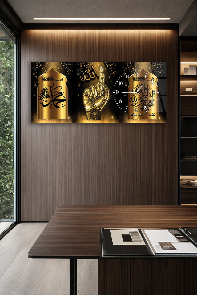 KIRILMAZ CAM DUVAR SAATİ , HEM TABLO HEM SAAT ALLAH MUHAMMED TEMALI ALTIN TASARIM EV OFİS HEDİYESİ